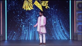 Udne Ki Aasha - 30th November 2024